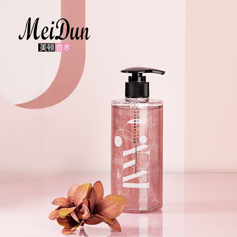High quality with good price perfumed shower gel for women bath wash