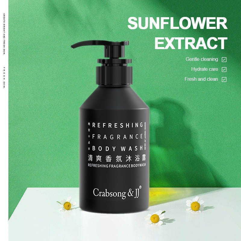 SONGTAIXING Tea Tree Premium Fragrance Moisturizing Suitable For All Skin Types Body Wash