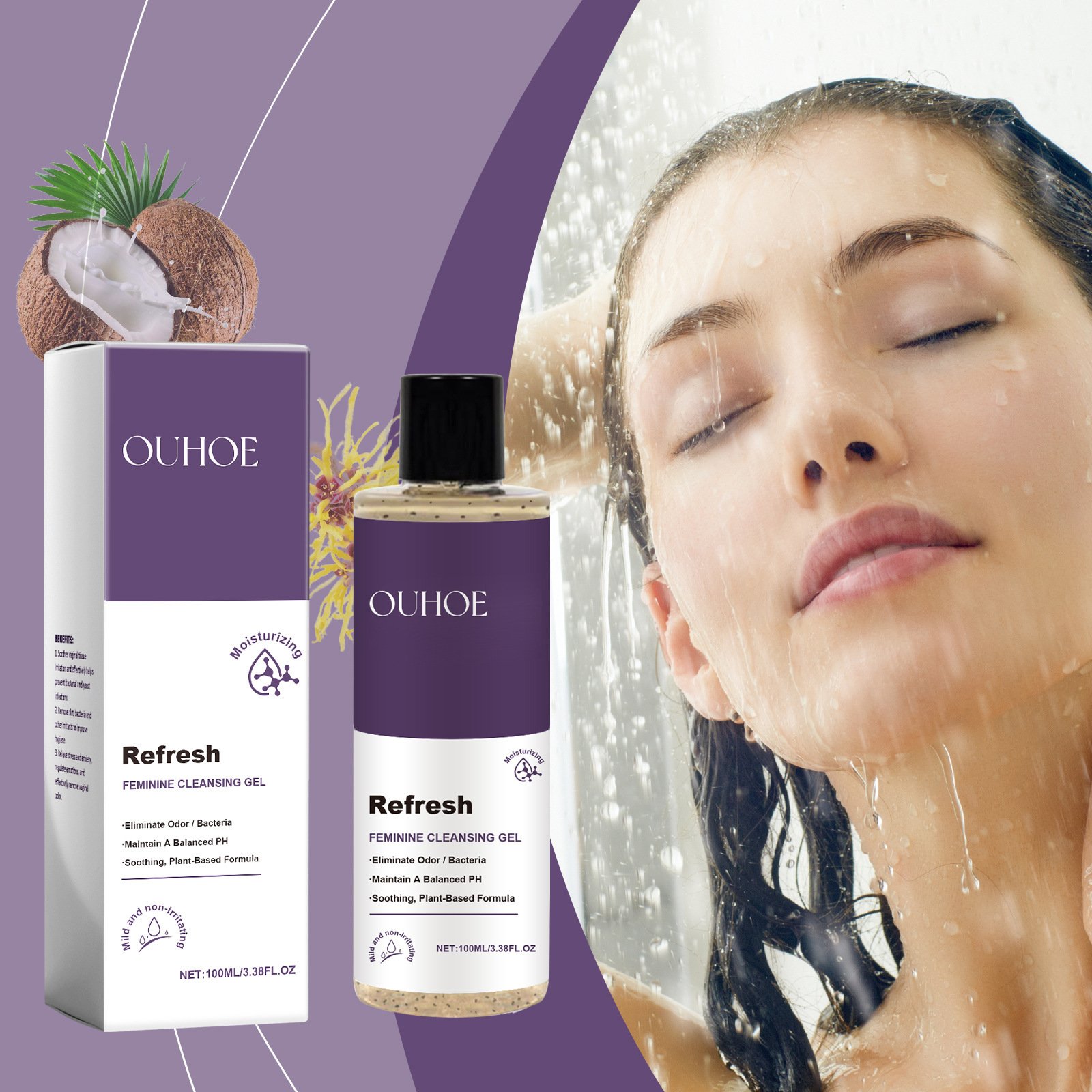 Mild Ingredients Exfoliating Shower Gel Long-lasting Fragrance Body Wash Cleansing Gel (100ml/3.38fl oz)
