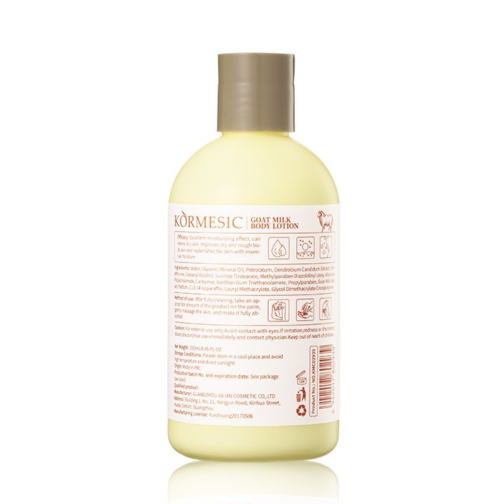 KORMESIC OEM private label refreshing moisturizing factory black skin whitening lotion body moisturizer body lotion