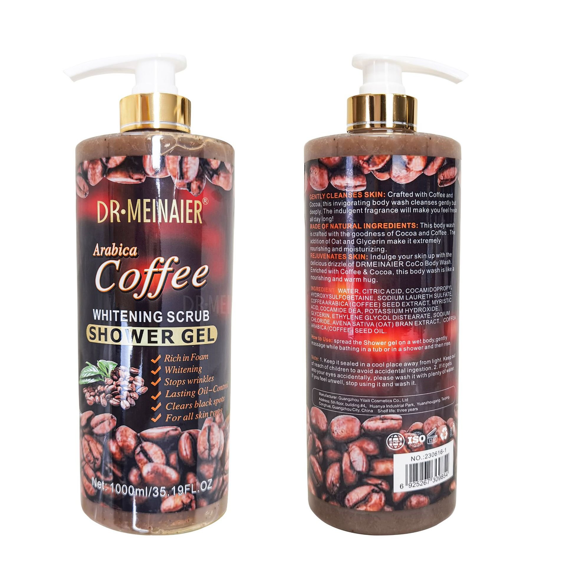 Private Label Organic coffee Shower Gel 500ml Body Wash Custom whitening scrub bath soap
