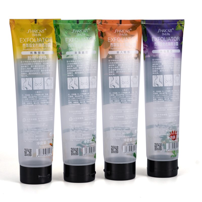 320ml large capacity cosmetics soft tube packaging flip cap hair conditioner shower gel body lotion soft tube squeeze tube
