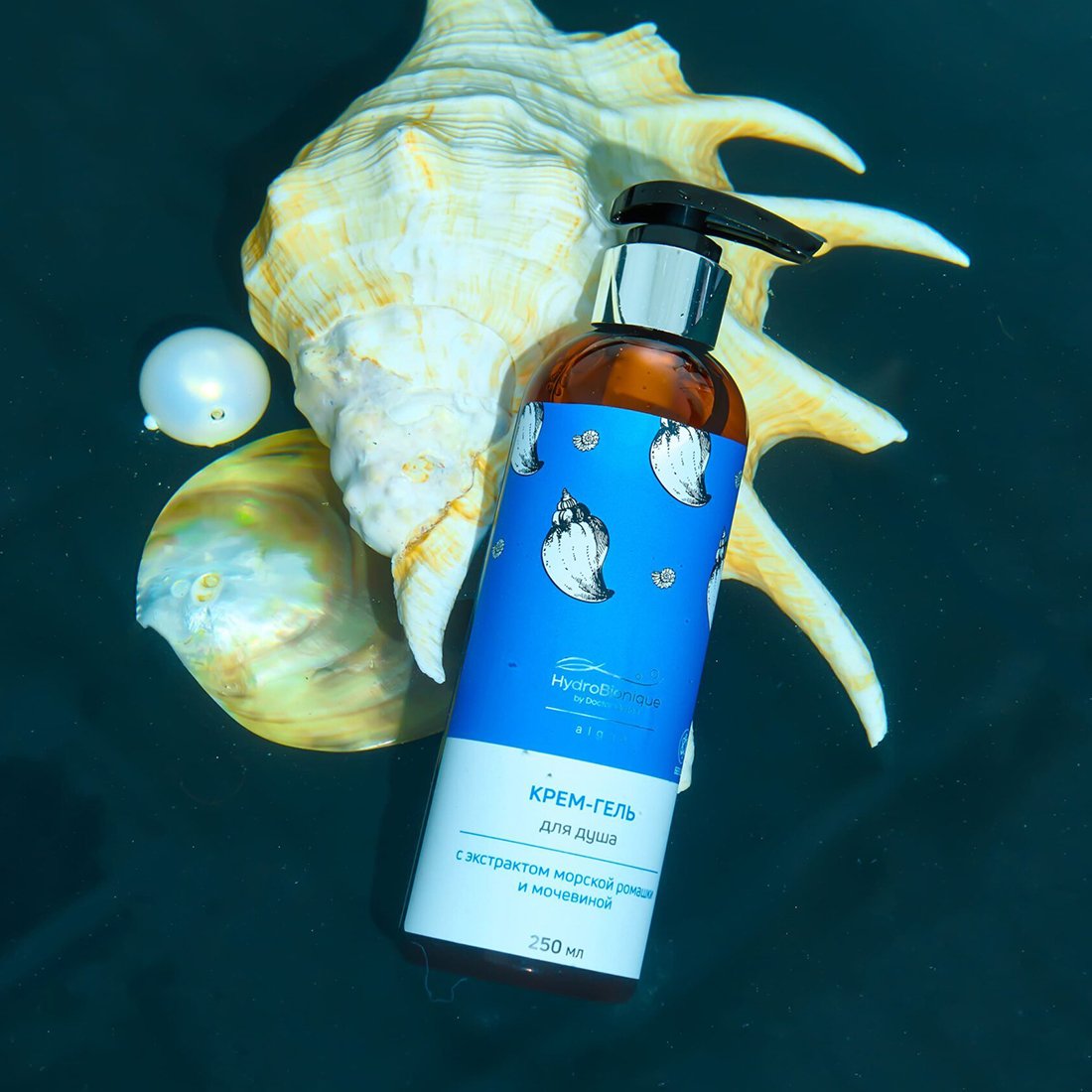 Body care shower gel + cream sulfates parabens free Private label 250 ml sea camomile & urea shower gel for sensitive skin