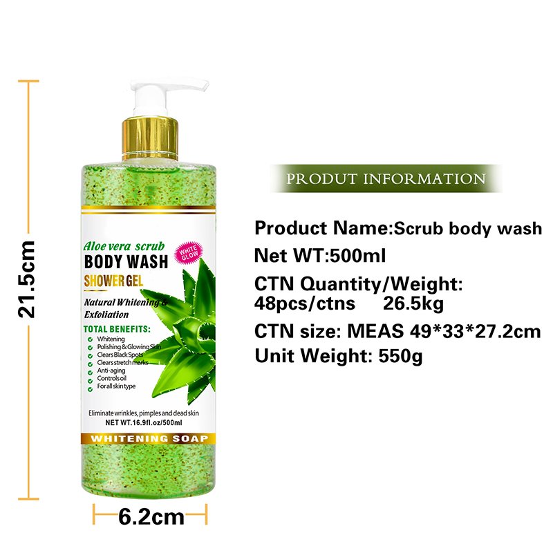 500ml deep cleansing skin care turmeric vitamin c arbutin whitening shower gel scrub moisturizing exfoliating natural shower gel