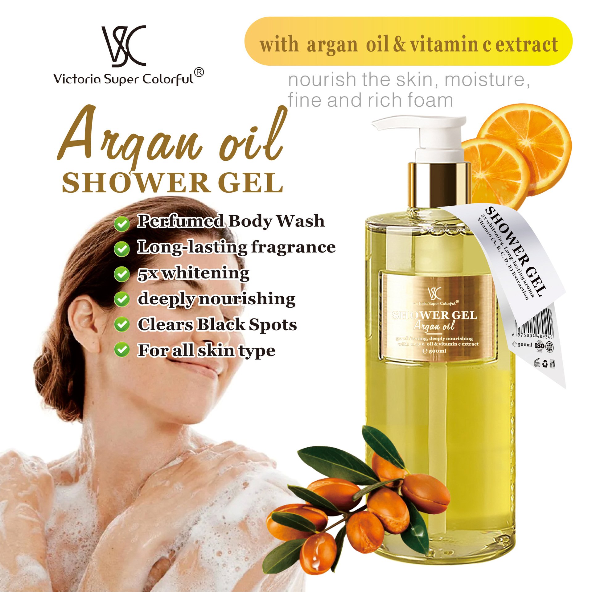 Hot sale Private Label Whitening Natural Organic Liquid Amino Acid Body Bath Shower Gel Exfoliating Perfumed SPA Body Wash