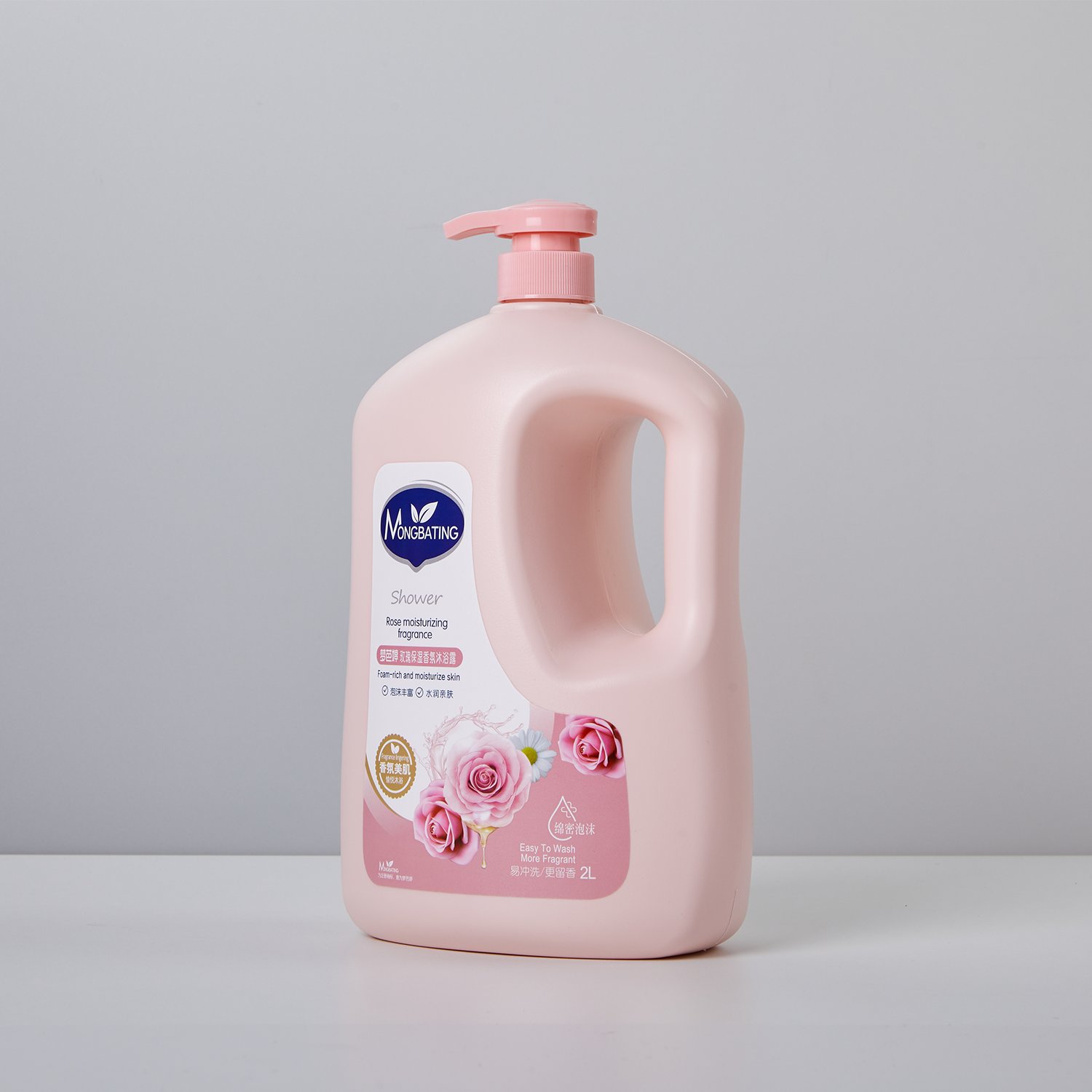 2L Rose Fragrance Shower Gel for Adults Refreshing Milk Scented Body Wash 500ml Volume