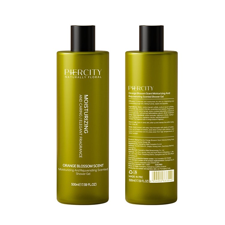 500ml Chamomile Natural Scent Moisturizing Body Wash Bath Gel Brightening Shower Gel