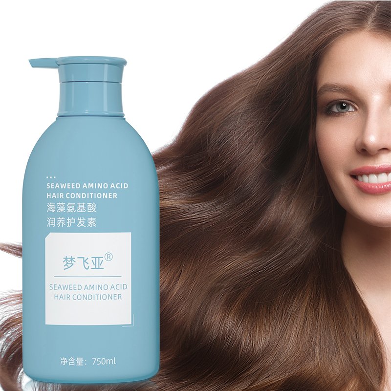 Hot Sale Seaweed Strong Whitening Lightening Perfume Liquid Soap Shower Gel Body Wash