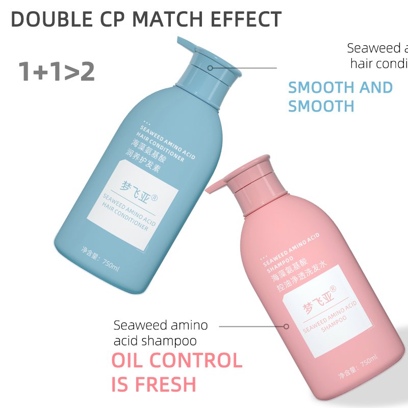 Hot Sale Seaweed Strong Whitening Lightening Perfume Liquid Soap Shower Gel Body Wash