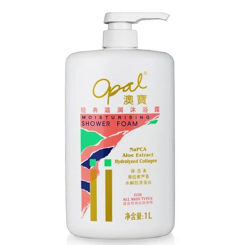 OPAL wholesale organic shower gel honey vitamin c exfoliating and whitening shower gel for oil skin with good perfume