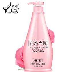 1000ml