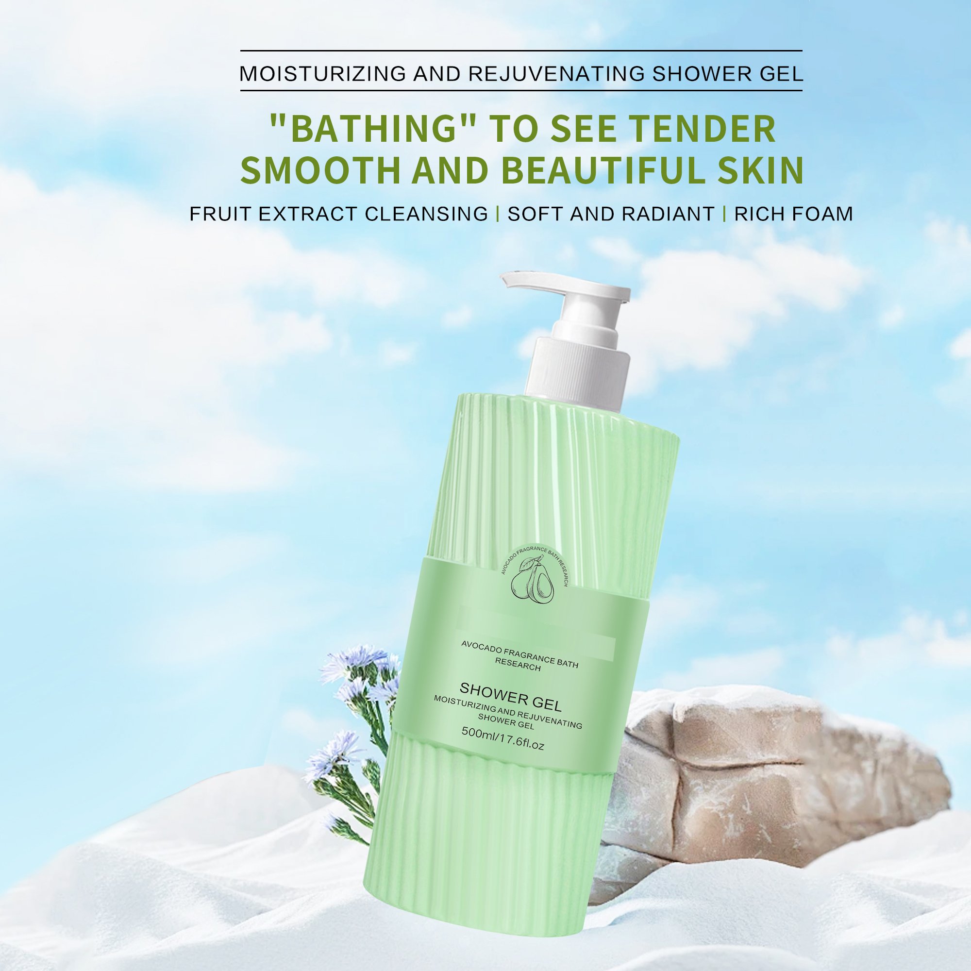 Wholesale Perfume Avocado Moisturizing Rejuvenating Exfoliating Whitening Body Wash Shower Gel