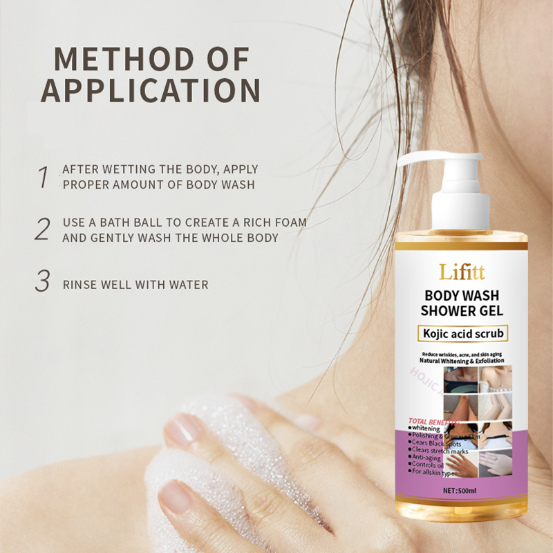 Private Label Body Wash Scrub Exfoliating Brightening Nourishing Skin Hydrating Refresh Body Care Shower Gel