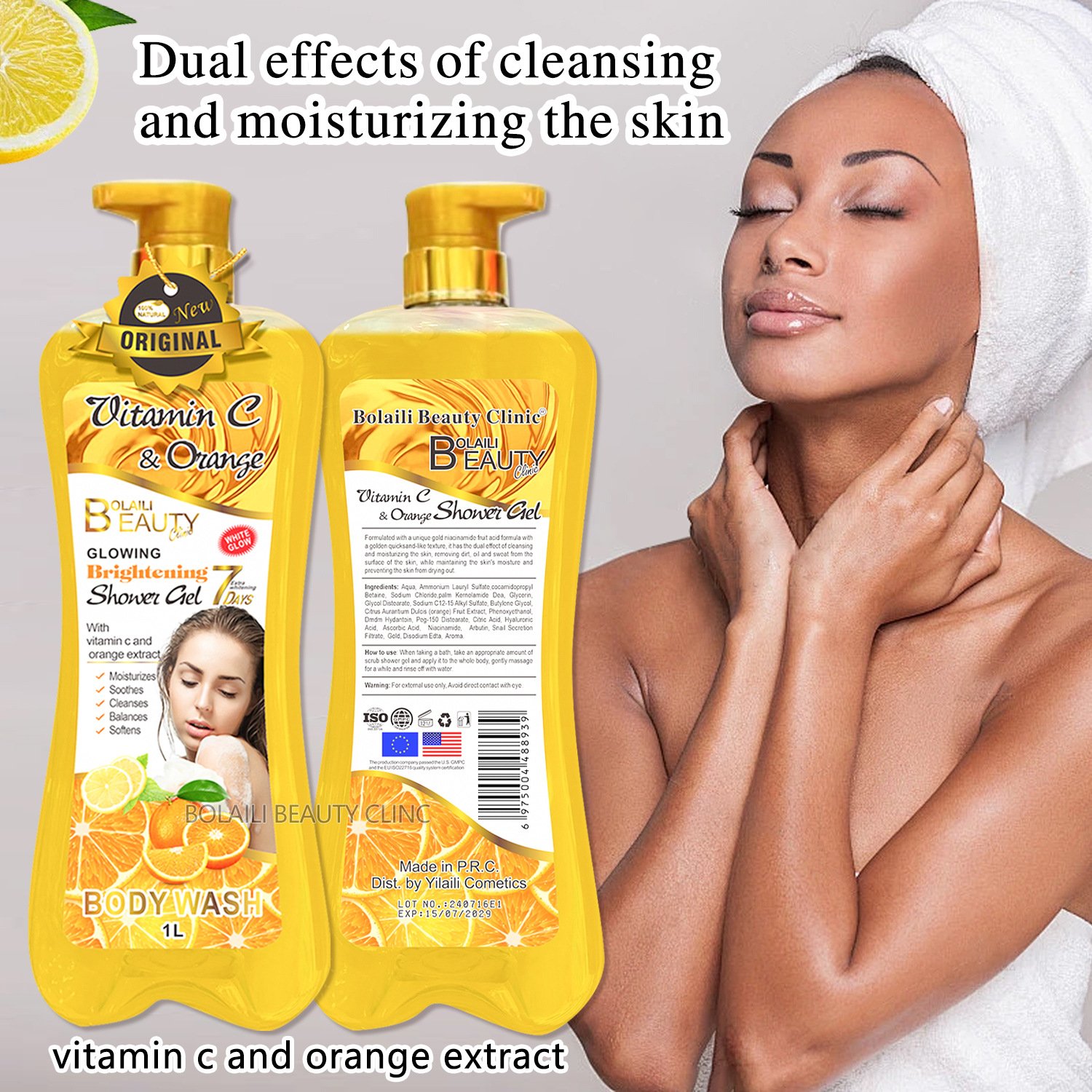 DRMEINAIER Good quality Private Label orange extra brightening shower gel 1000ml moisturizing vitamin C & orange shower gel