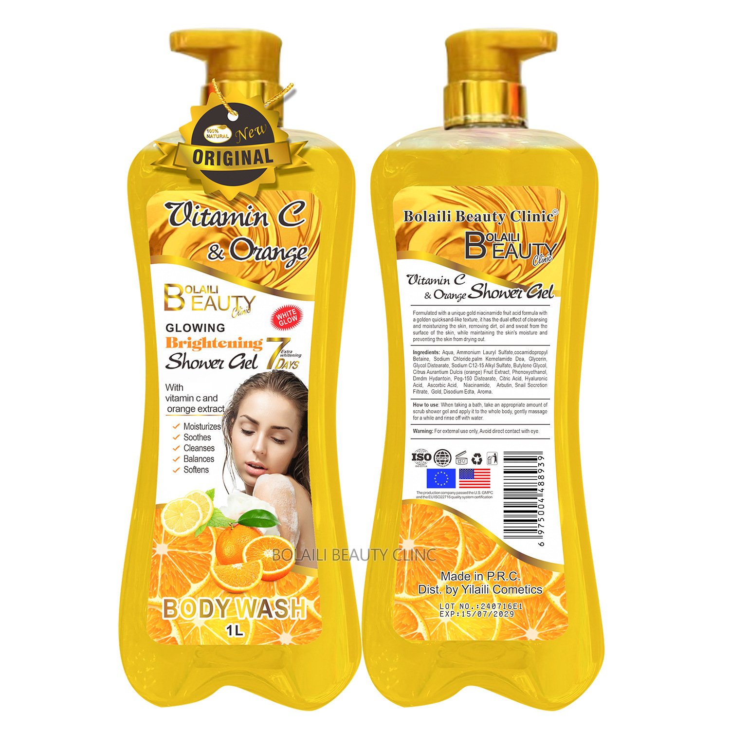 DRMEINAIER Good quality Private Label orange extra brightening shower gel 1000ml moisturizing vitamin C & orange shower gel