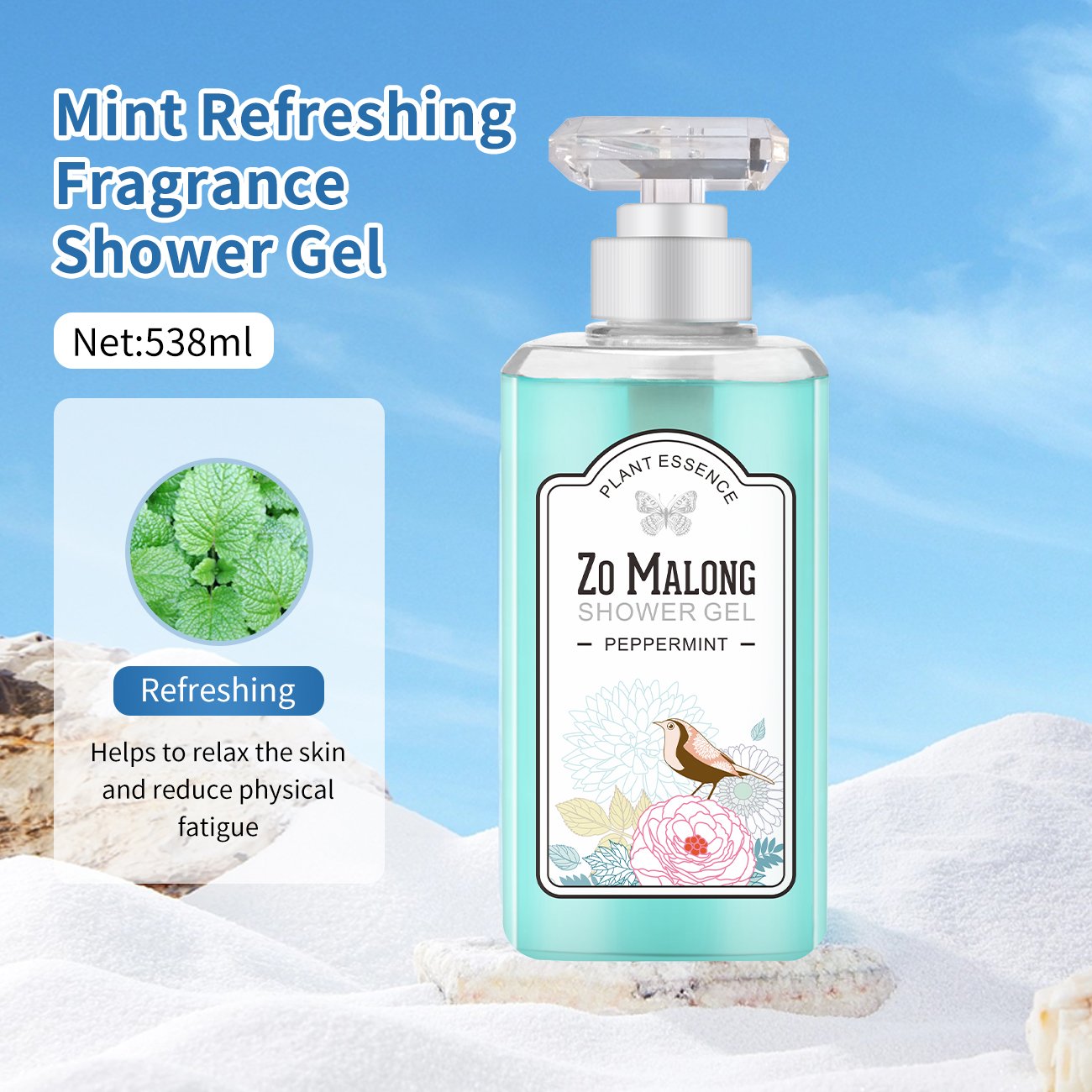 Whitening shower gel wholesale 538ml women exfoliating lightening moisturizing Herbal shower gel For all skin