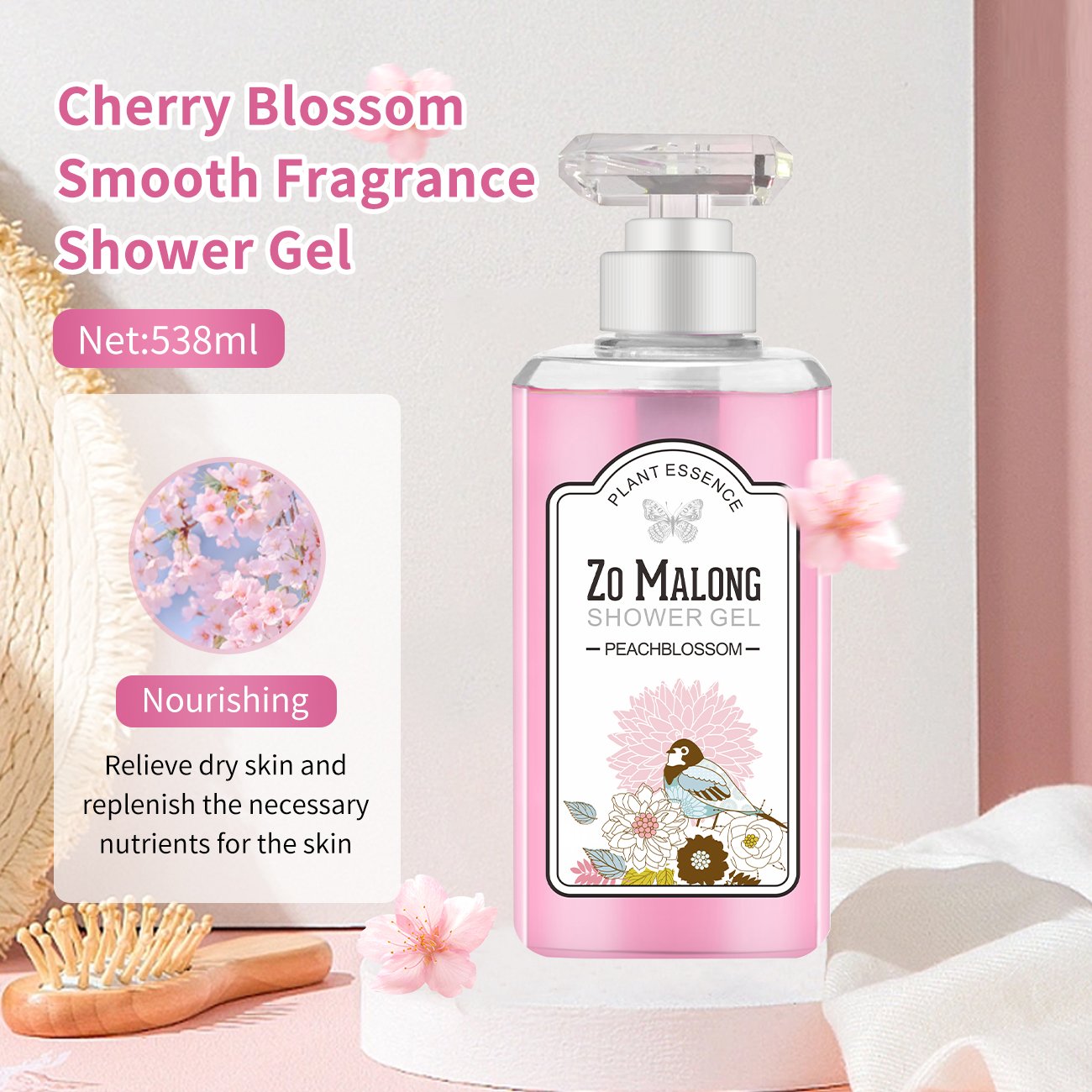Whitening shower gel wholesale 538ml women exfoliating lightening moisturizing Herbal shower gel For all skin