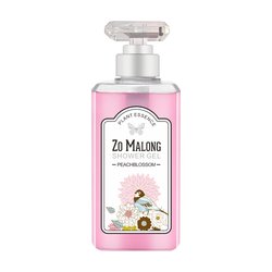 538ml