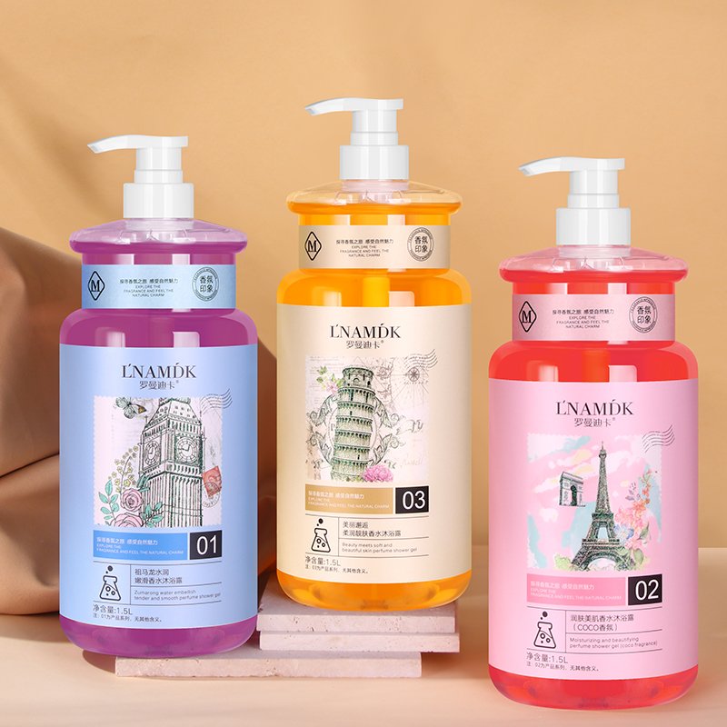 New0ml Shower Gel Perfume Fragrance Body Moisturizing Moisturizing Brightening Skin Refreshing Oil Control Shower Gel Adults