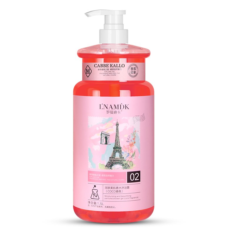 New0ml Shower Gel Perfume Fragrance Body Moisturizing Moisturizing Brightening Skin Refreshing Oil Control Shower Gel Adults