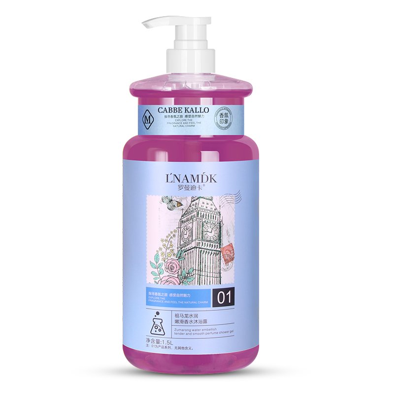 New0ml Shower Gel Perfume Fragrance Body Moisturizing Moisturizing Brightening Skin Refreshing Oil Control Shower Gel Adults