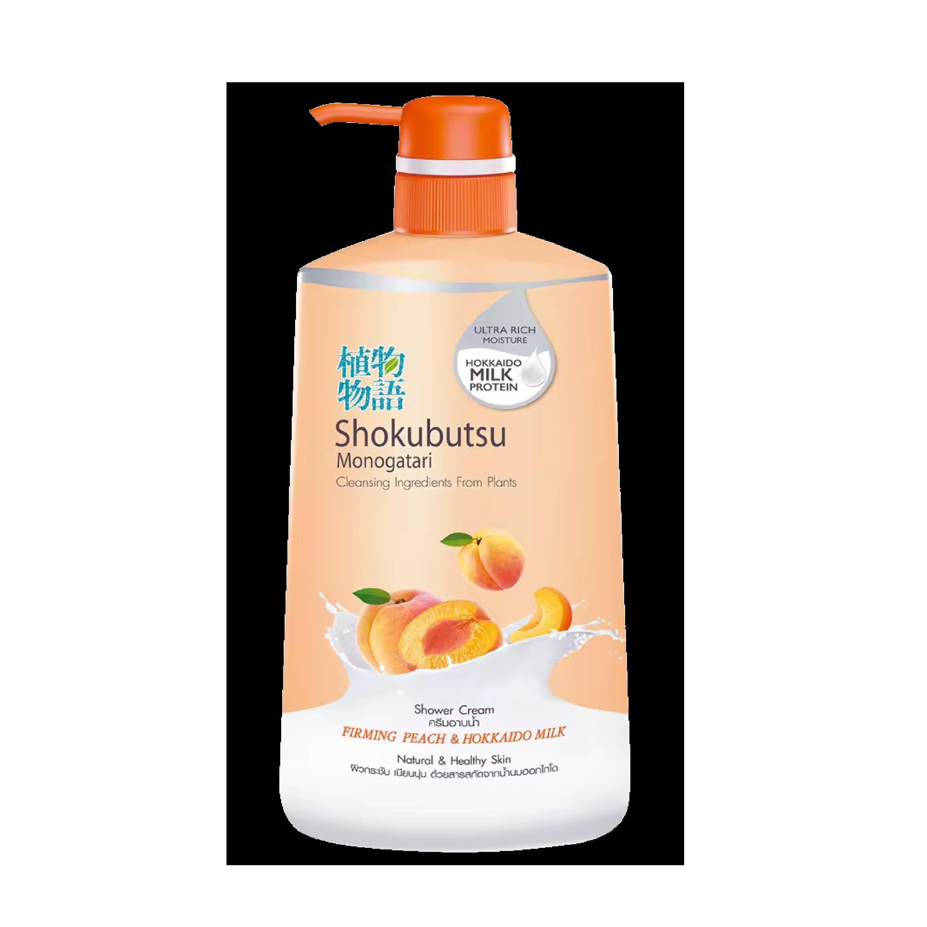 Best Selling OEM Luxury Body Wash Shower Gel Moisturizing Coconut Honey Aloe Lavender Scented Daily Use Female Shokubutsu Liquid