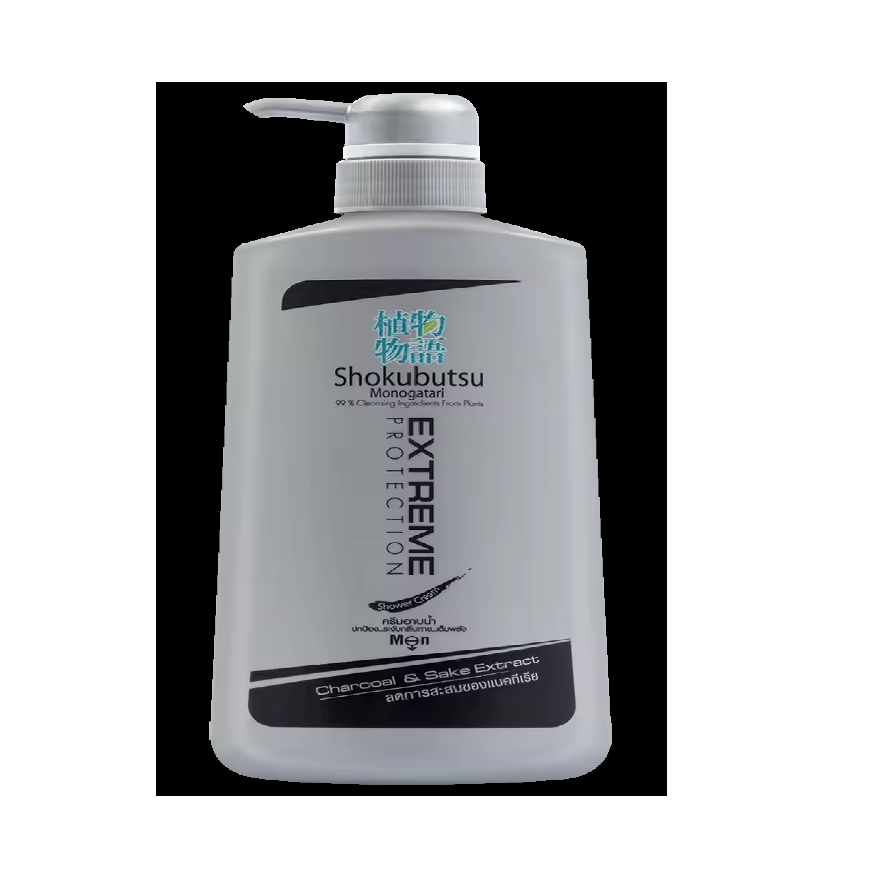 Best Selling OEM Luxury Body Wash Shower Gel Moisturizing Coconut Honey Aloe Lavender Scented Daily Use Female Shokubutsu Liquid