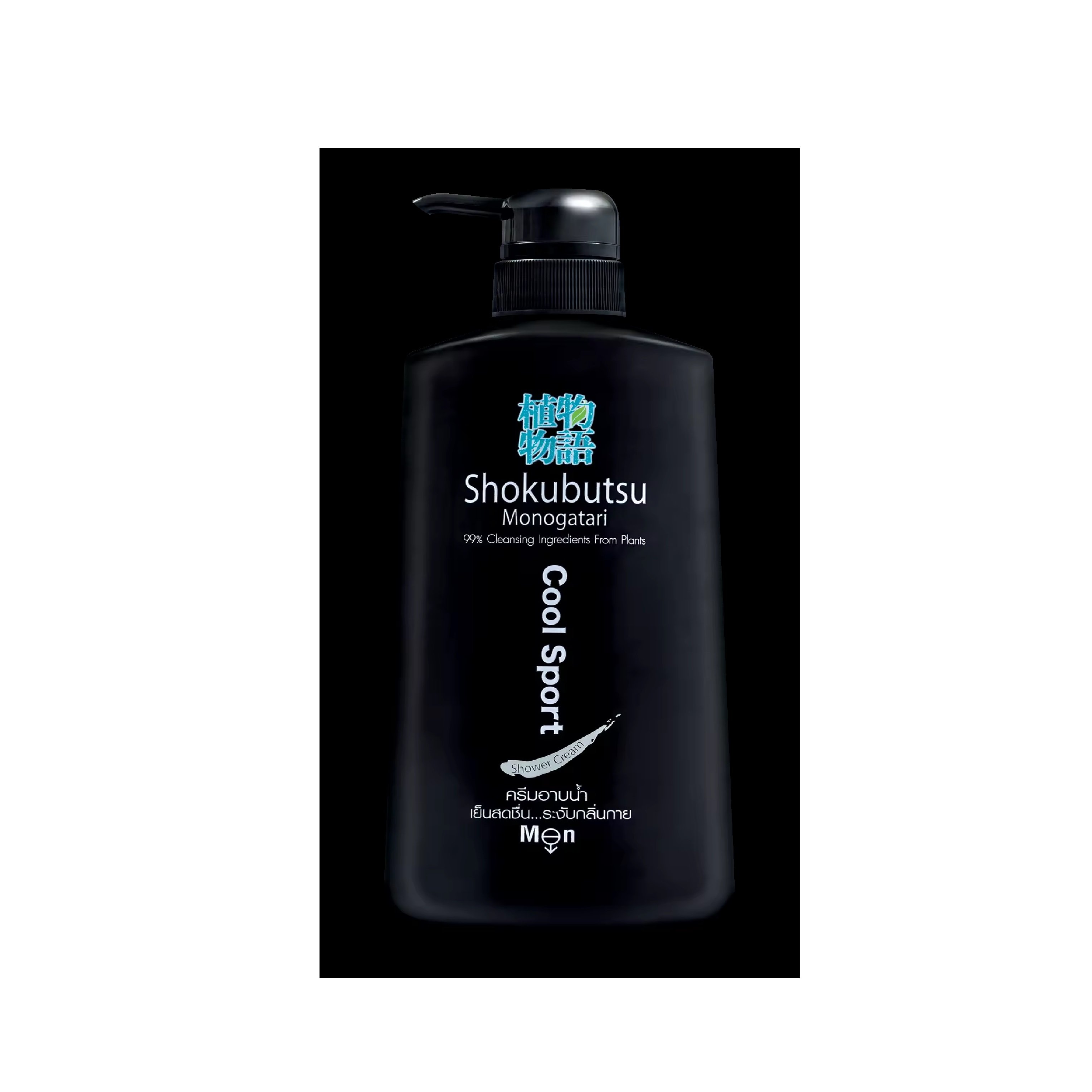 Best Selling OEM Luxury Body Wash Shower Gel Moisturizing Coconut Honey Aloe Lavender Scented Daily Use Female Shokubutsu Liquid