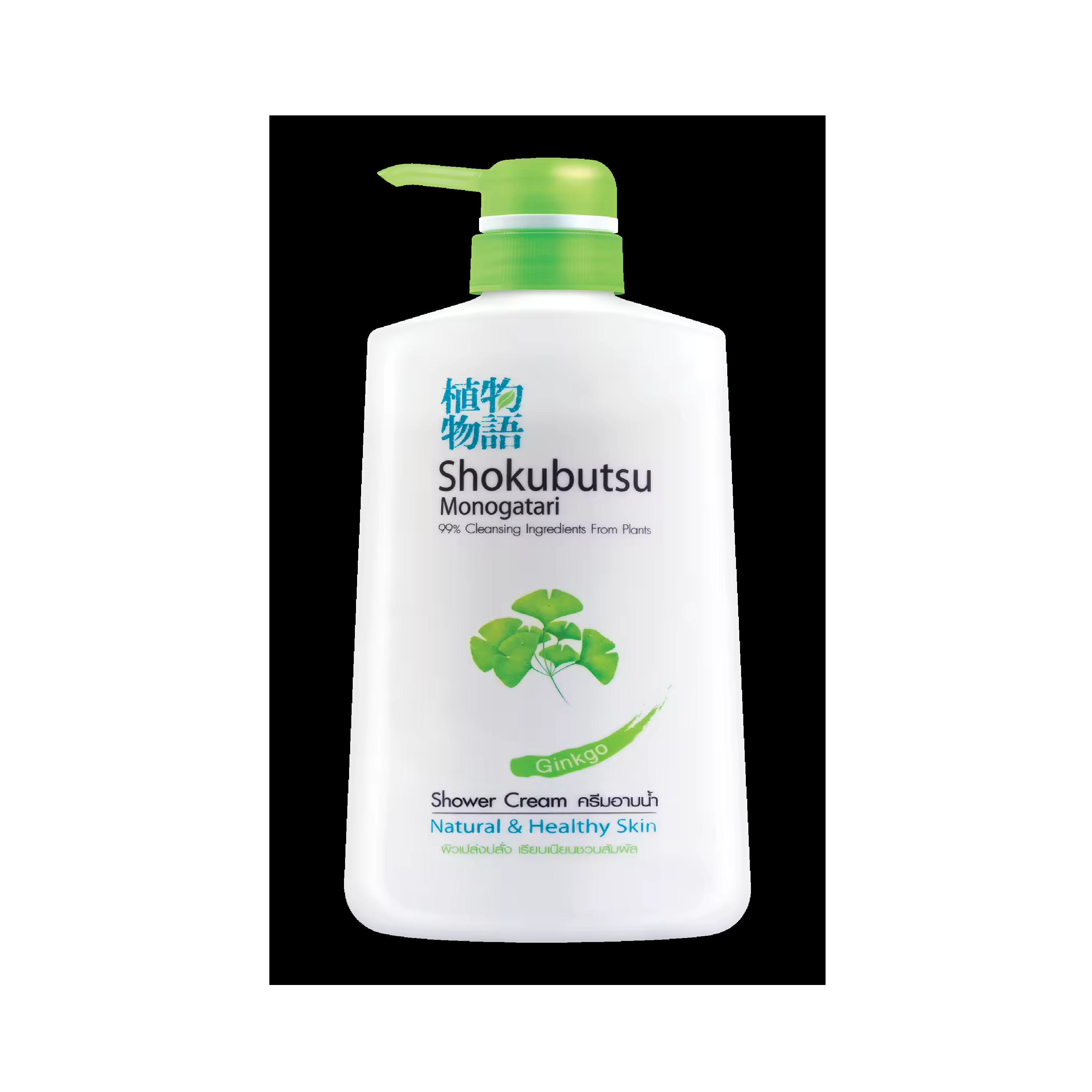 Best Selling OEM Luxury Body Wash Shower Gel Moisturizing Coconut Honey Aloe Lavender Scented Daily Use Female Shokubutsu Liquid