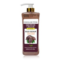 1000ml