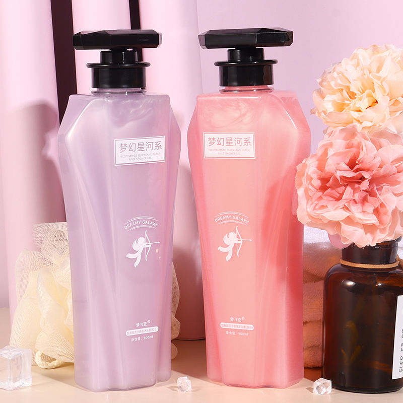 Niacinamide Quicksand Shower Gel Perfume Salon Unisex bath gel body wash shower gel