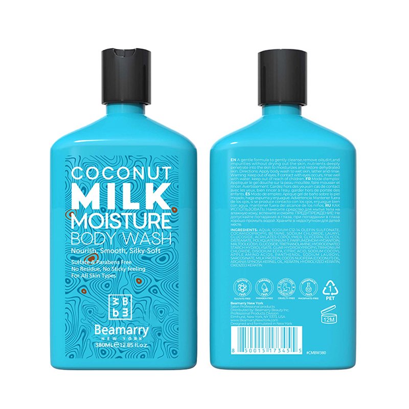 Wholesale Private Label Coconut Milk for All Skin Types Refreshing lightening Moisturizing shower gels whitening shower gel