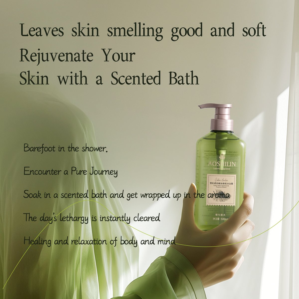 Cedarwood Cedar Wood Tree Essential Oil Fragrance Body Wash Rejuvenating Relaxing Your Skin Healthy Spa Bath Shower Gel 500ml