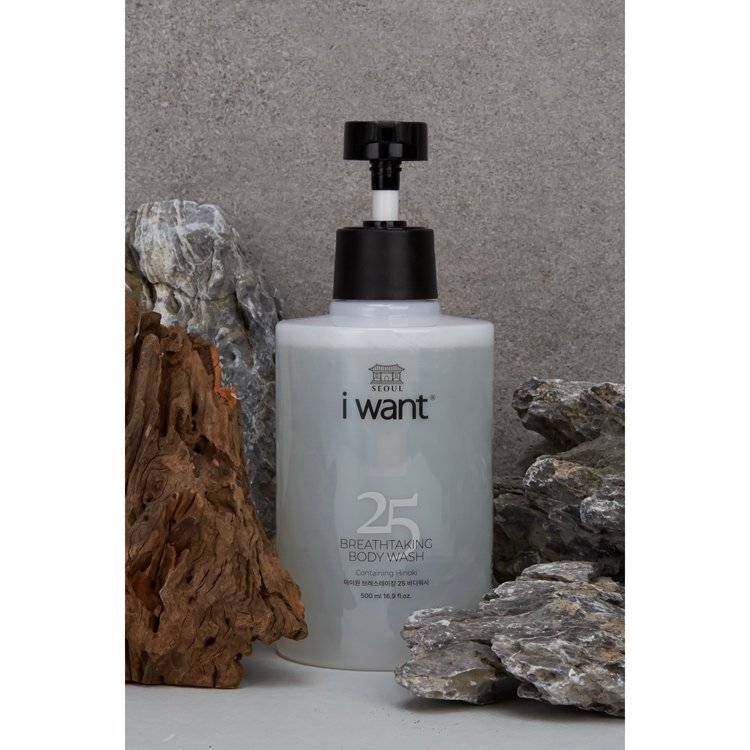 Wholesale Private Label Perfume Smell Anti-wrinkles Skin Whitening Shower Gel Rose Bubble Bath Body Wash