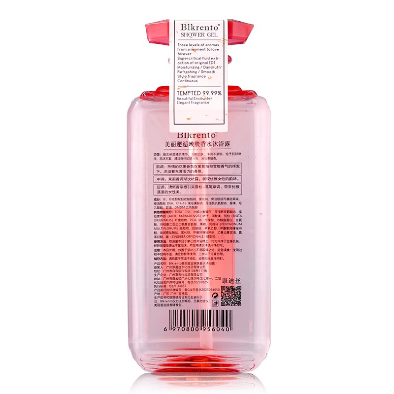 Beautiful Encounter Skin Rejuvenation Perfume 750ml Fragrance Long-lasting Moisturizing Not Tight One Batch Body Soap Adults