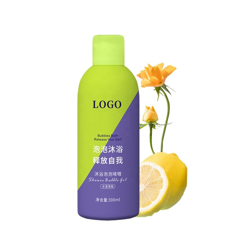 Cosmetic factory supplier wholesale amino acid milk shower foam body wash gift spa set skin whitening odm shower bath gel oem