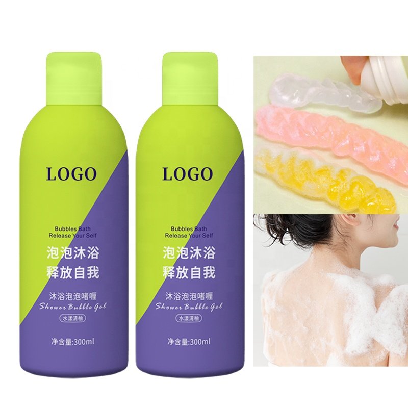 Cosmetic factory supplier wholesale amino acid milk shower foam body wash gift spa set skin whitening odm shower bath gel oem