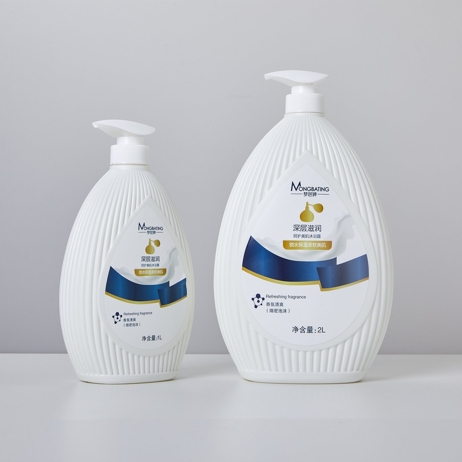 Mengbatingco OEM Two Different Capacity Fragrance Shower Gels Deep Clean Moisturizing Beauty Skin Body Wash Foam Cleansing