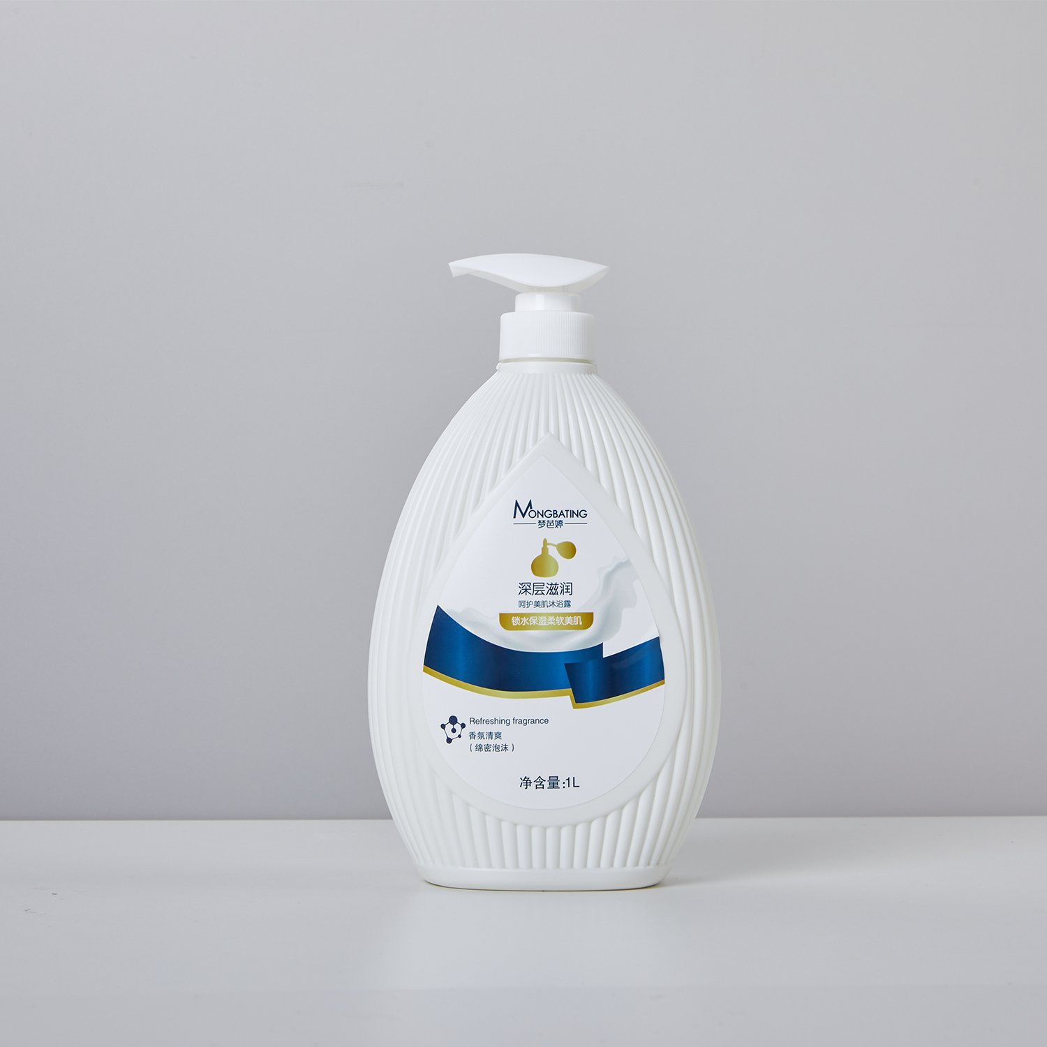 Mengbatingco OEM Two Different Capacity Fragrance Shower Gels Deep Clean Moisturizing Beauty Skin Body Wash Foam Cleansing
