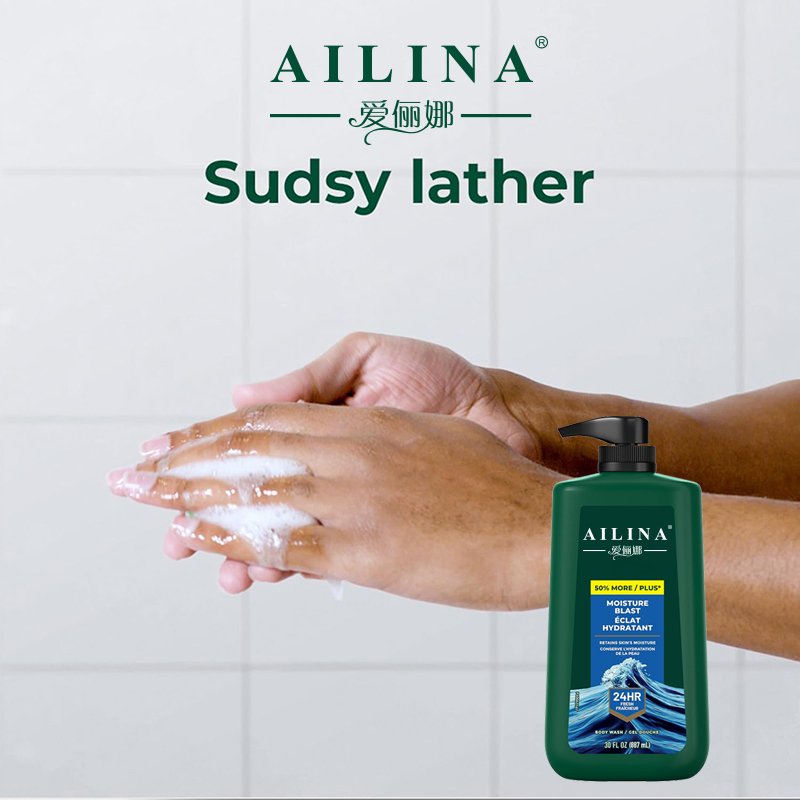 oem beauty products wholesale Body Wash