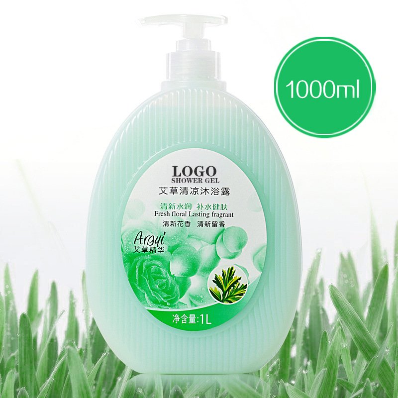 Organic 1000ml Lasting Fragrant Shower Gel Milk Nourishing Body Wash