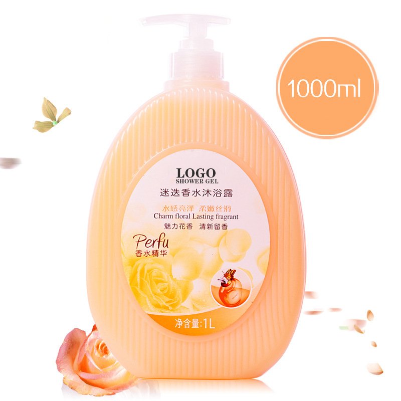 Organic 1000ml Lasting Fragrant Shower Gel Milk Nourishing Body Wash