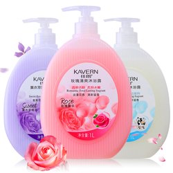 1000ml