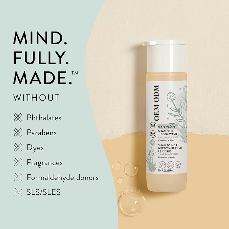 Custom logo 100% Natural 2 In 1 Baby'S Shampoo And Body Wash Relief Of Itching Mild Kids Shampoo Shower Gel