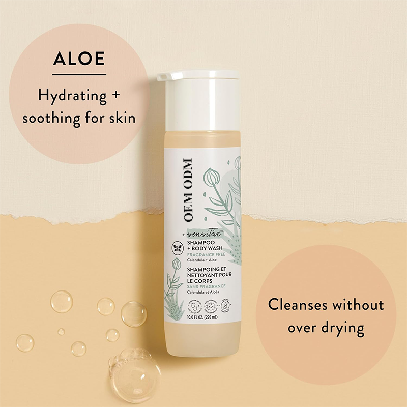 Custom logo 100% Natural 2 In 1 Baby'S Shampoo And Body Wash Relief Of Itching Mild Kids Shampoo Shower Gel