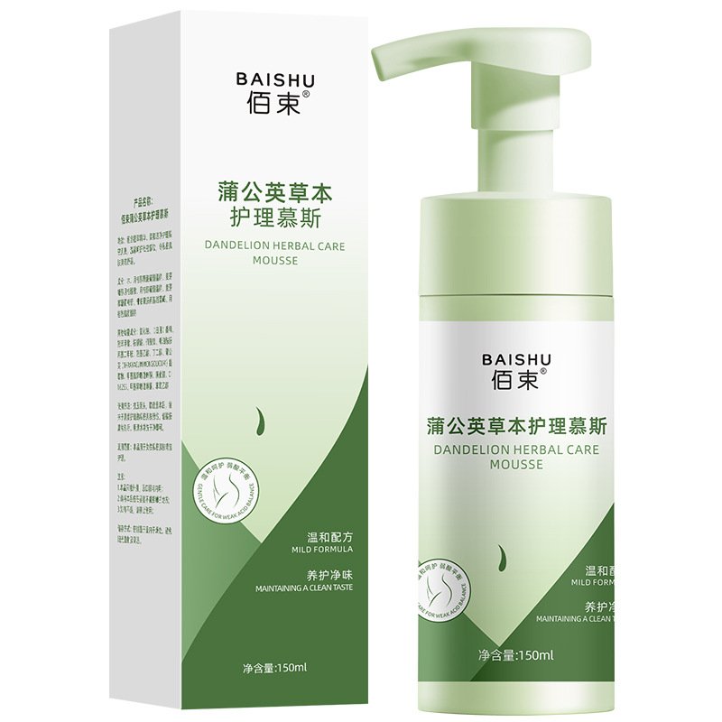 Women's private care mousse 150ml intimate cleansing, refreshing mild deodorization, fragrance retention cleansing solution