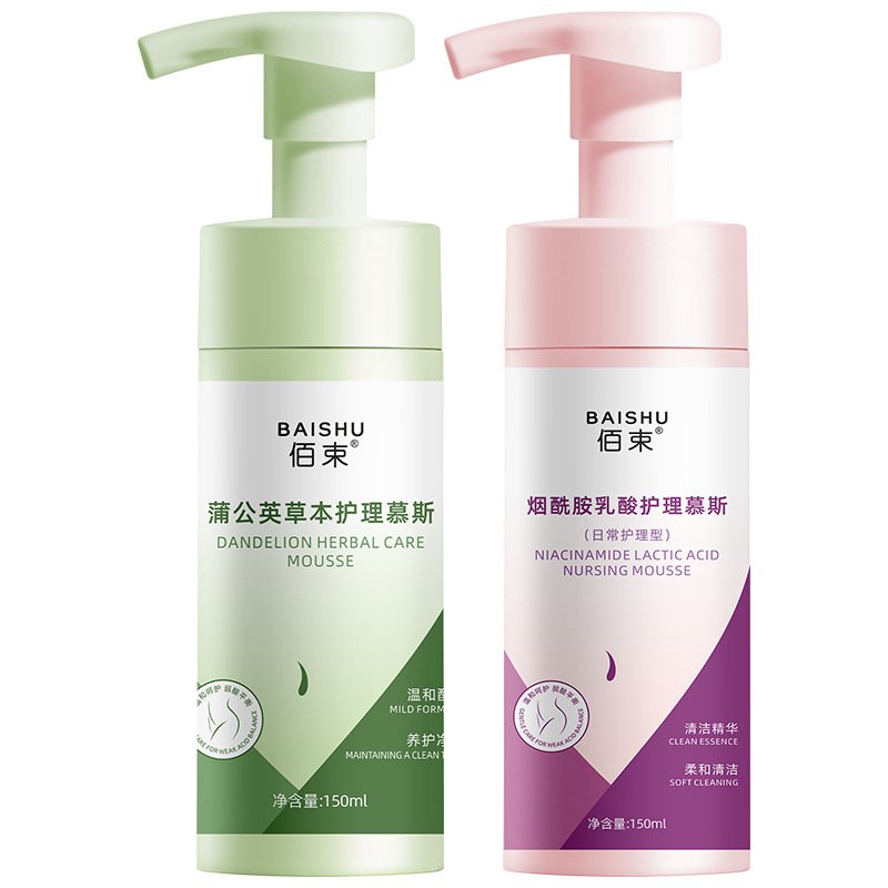 Women's private care mousse 150ml intimate cleansing, refreshing mild deodorization, fragrance retention cleansing solution