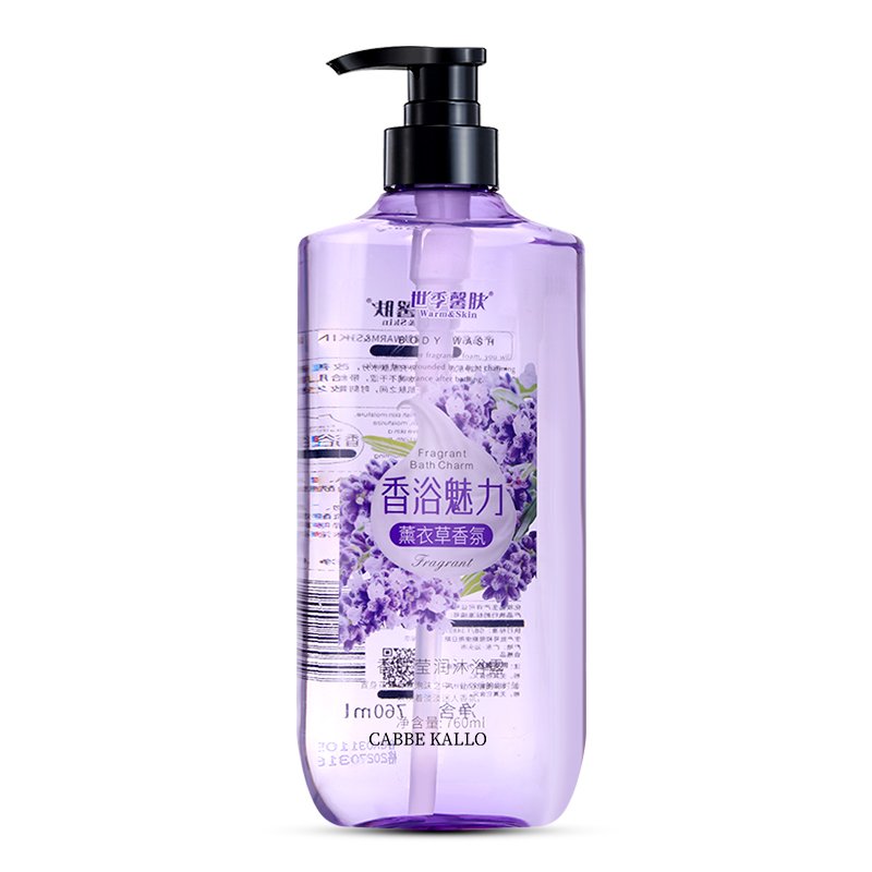 760ml lavender chamomile plant essence shower gel layer cleaning repair moisturizing oil control lasting fragrance shower gel
