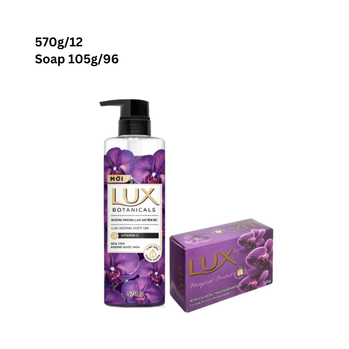 Sale Botanicals Brightening and Smoothing Perfume Shower Gel Unilever