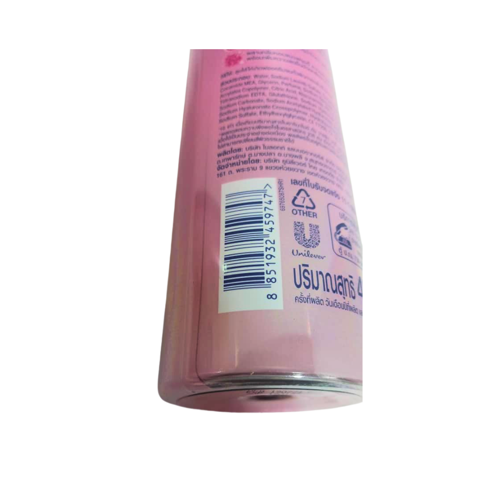VASELINE BODYWASH (THAI) 425ML LUMINOUS GLOW PACK of 8